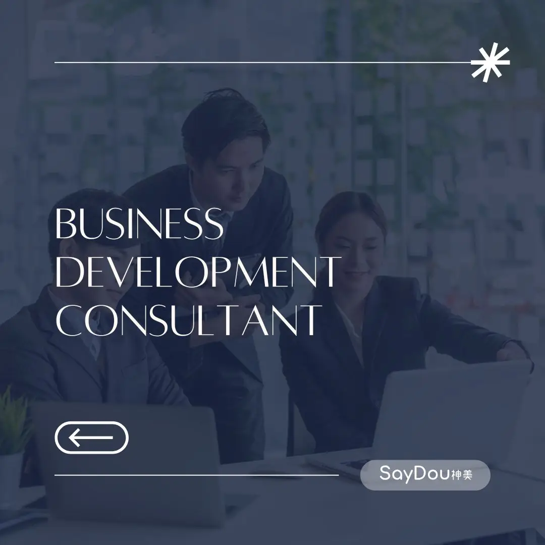 SayDou 神美－美業顧問團隊