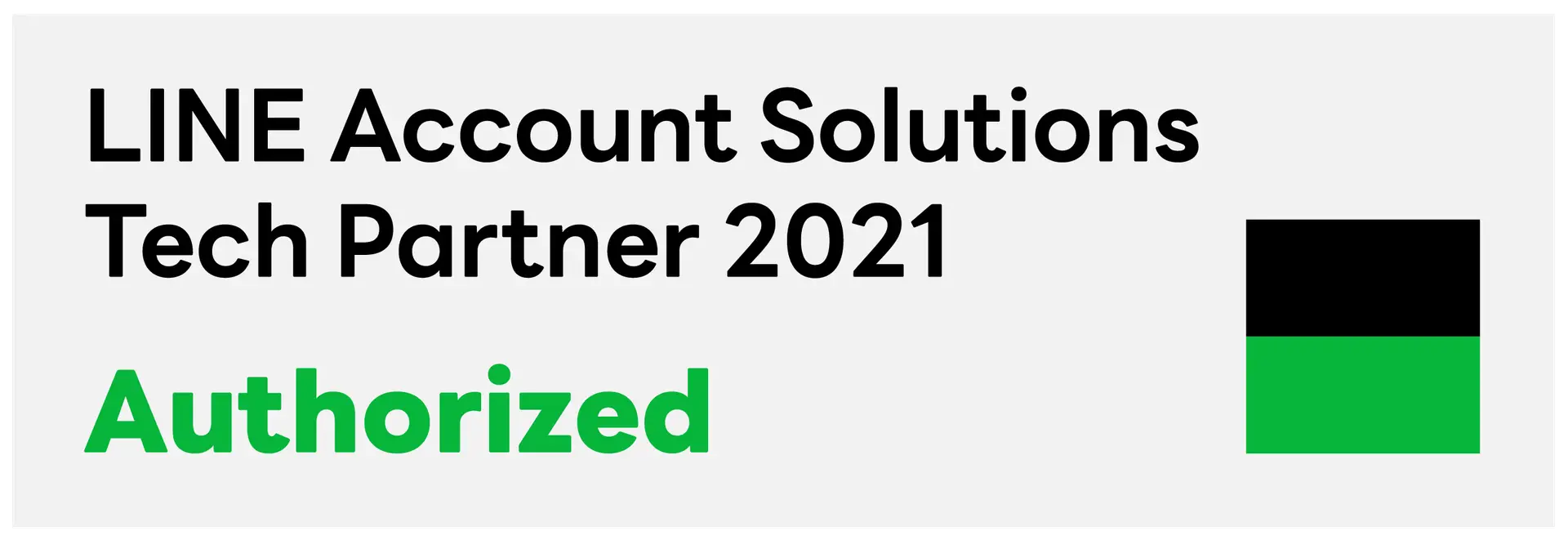 [Online Authorized] 2021-LINE Account Solutions-Technology Partner
