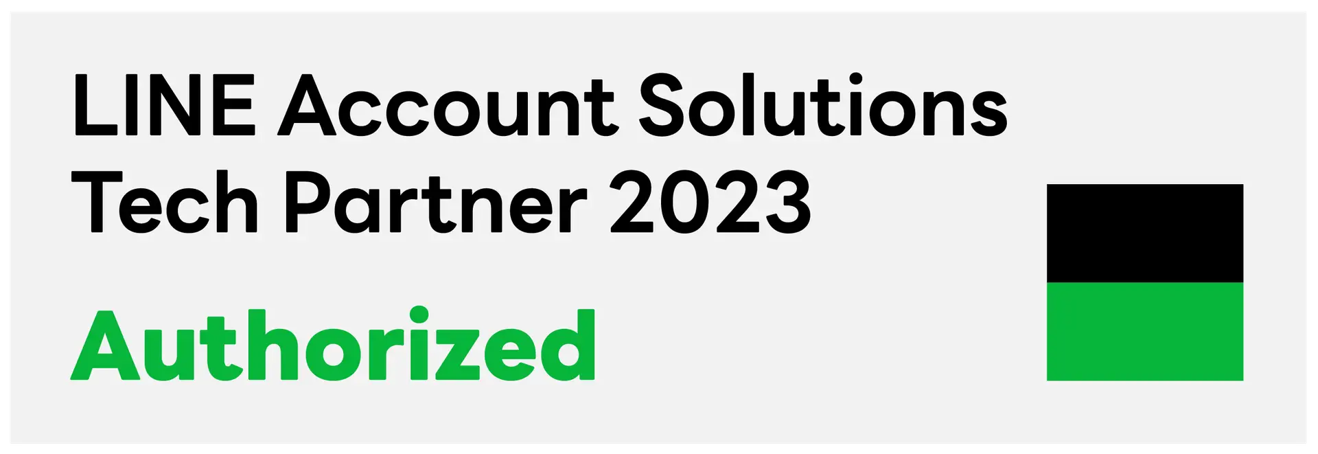 [Online Authorized] LAS-Tech Partner 2023