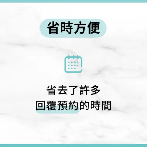 用戶分享｜美甲｜利芙雅美甲美睫專門｜心得1