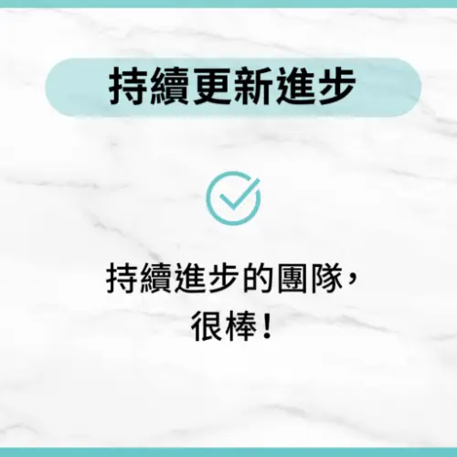 用戶分享｜美甲｜利芙雅美甲美睫專門｜心得3