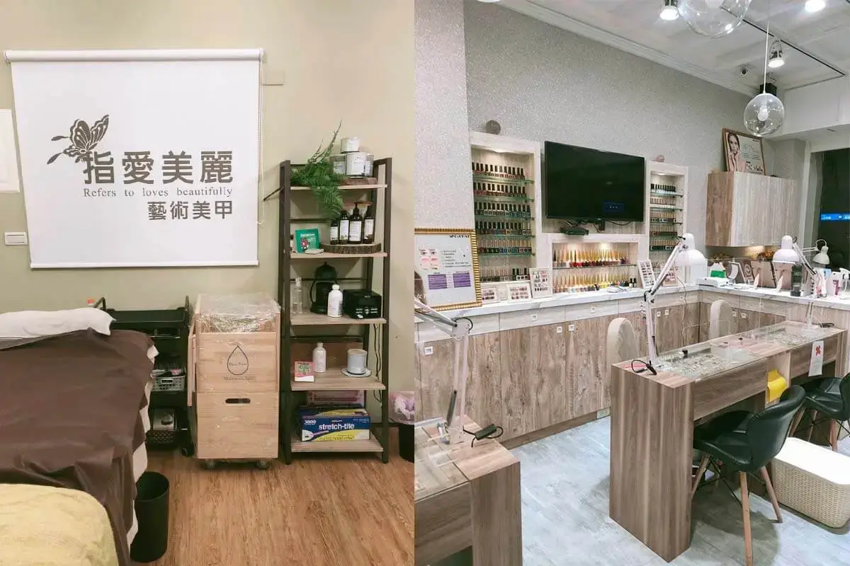用戶分享｜美甲｜霧眉｜台南指愛美麗｜封面圖