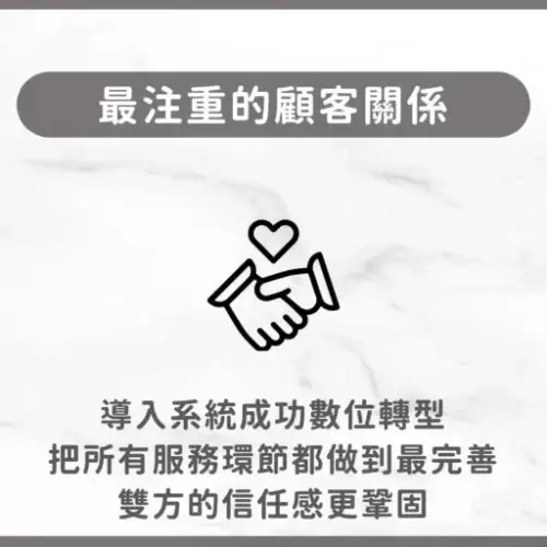 用戶分享｜美甲｜伊特美甲｜心得1