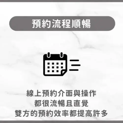 用戶分享｜美甲｜伊特美甲｜心得2