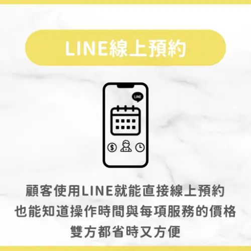 用戶分享｜美容｜洗臉貓｜心得1