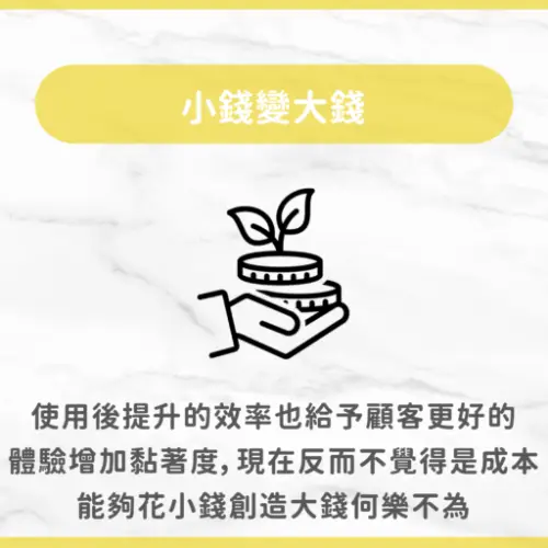 用戶分享｜美容｜洗臉貓｜心得3