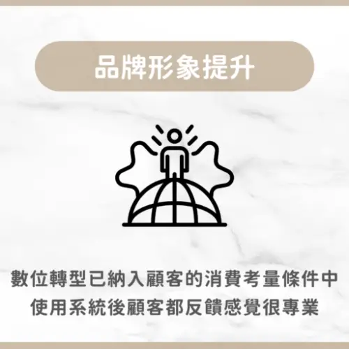 用戶分享｜采耳｜mimic ear｜沐沐采耳｜心得1