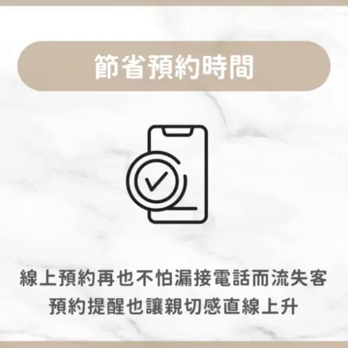 用戶分享｜采耳｜mimic ear｜沐沐采耳｜心得2