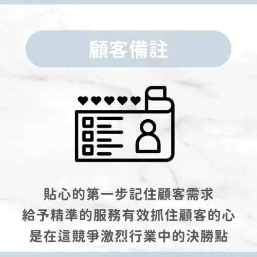 用戶分享｜美甲｜美睫｜small cc｜斯麼希希｜心得1