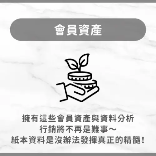 用戶分享｜美甲｜listen-Nails｜心得3