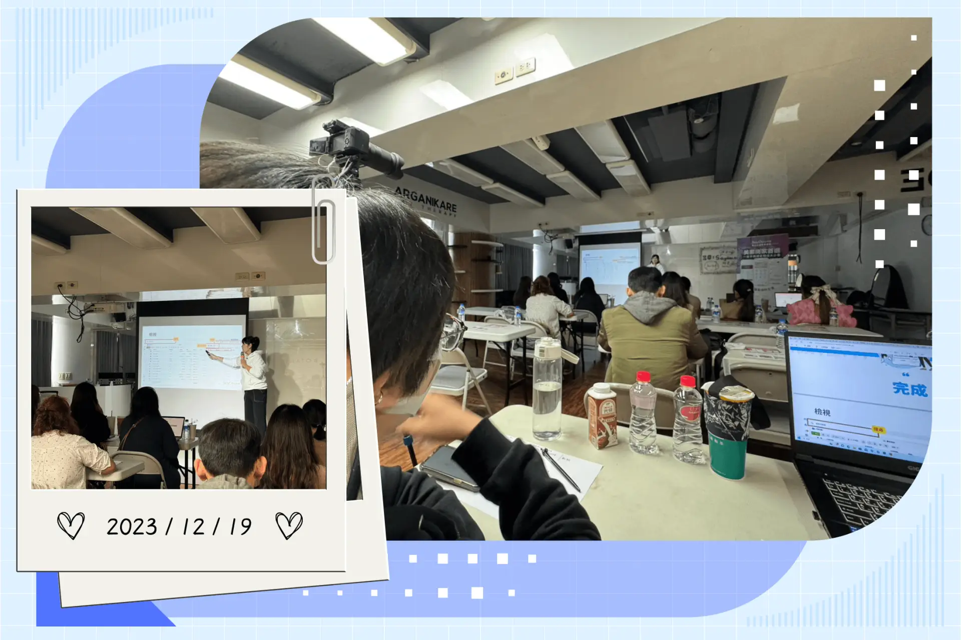 美業聊聊｜2024神美學堂｜Meta廣告投遞教學｜內文圖1
