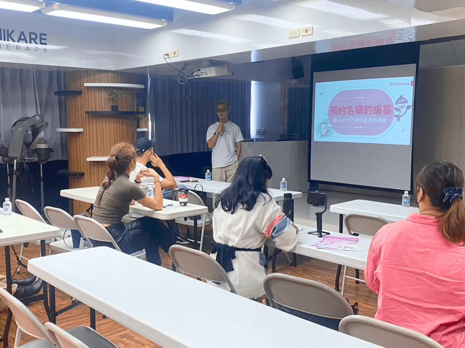 美業聊聊｜2024神美學堂｜5步解鎖數位沙龍行銷秘技｜活動紀錄4