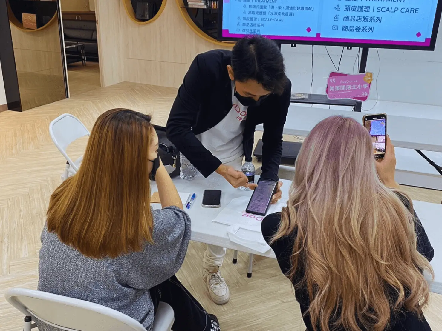 美業聊聊｜2024神美學堂｜5步解鎖數位沙龍行銷秘技｜活動紀錄1