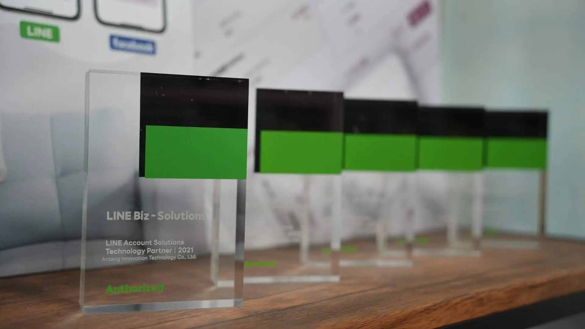 關於神美 1 SayDou 神美-LINE合作夥伴