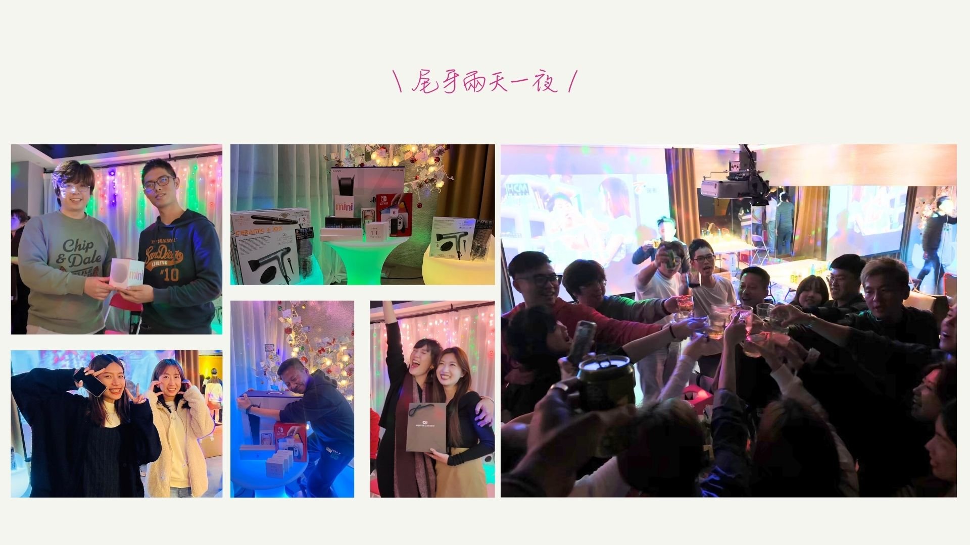 關於神美 - www.saydou.com