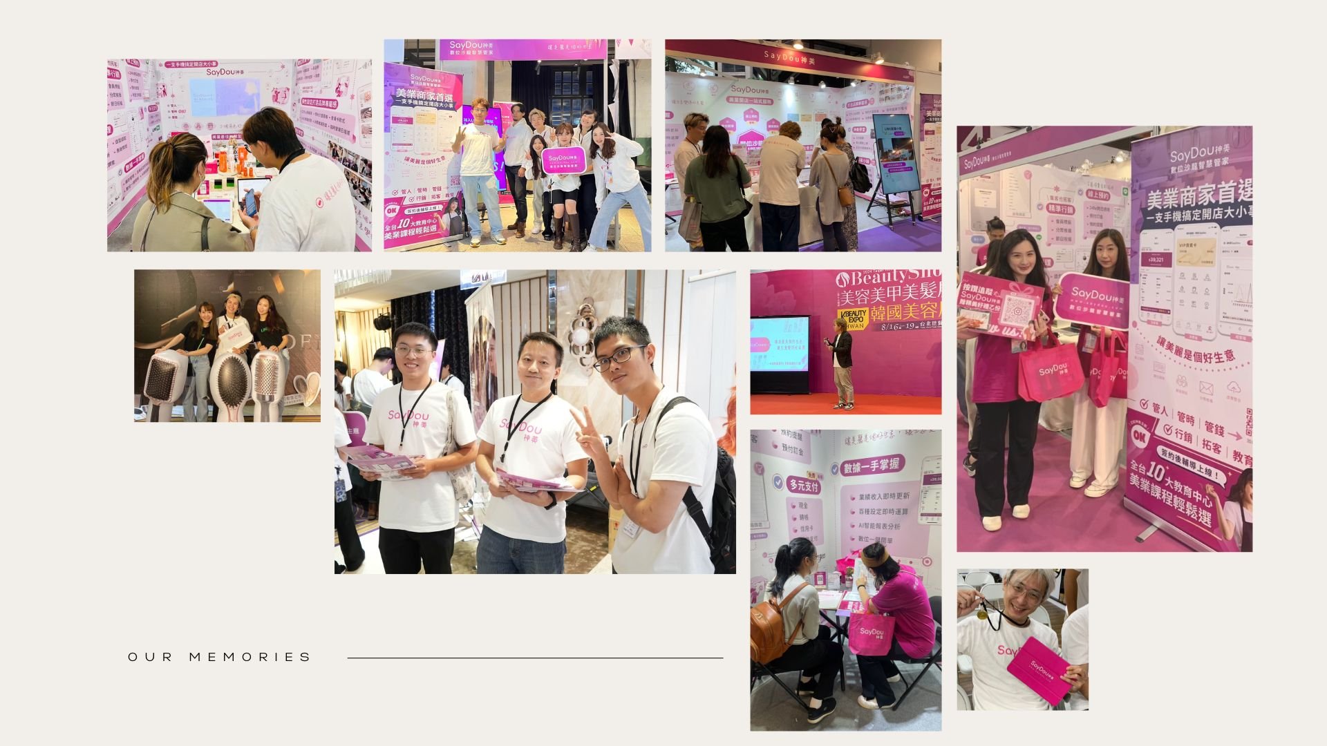 關於神美 - www.saydou.com