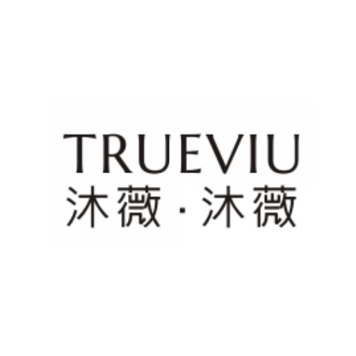 關於神美 55 TRUEVIU沐薇・沐薇品牌LOGO