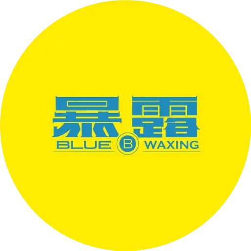關於神美 34 暴露品牌LOGO