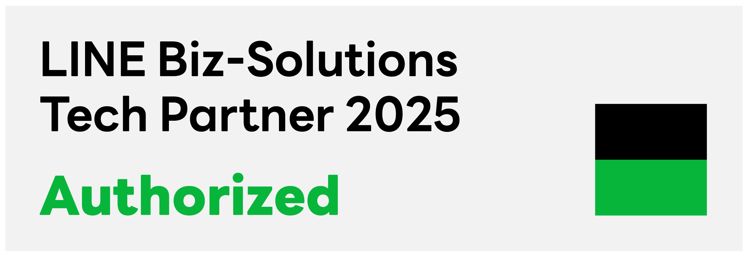 [Online Authorized] LBS-Tech Partner2025