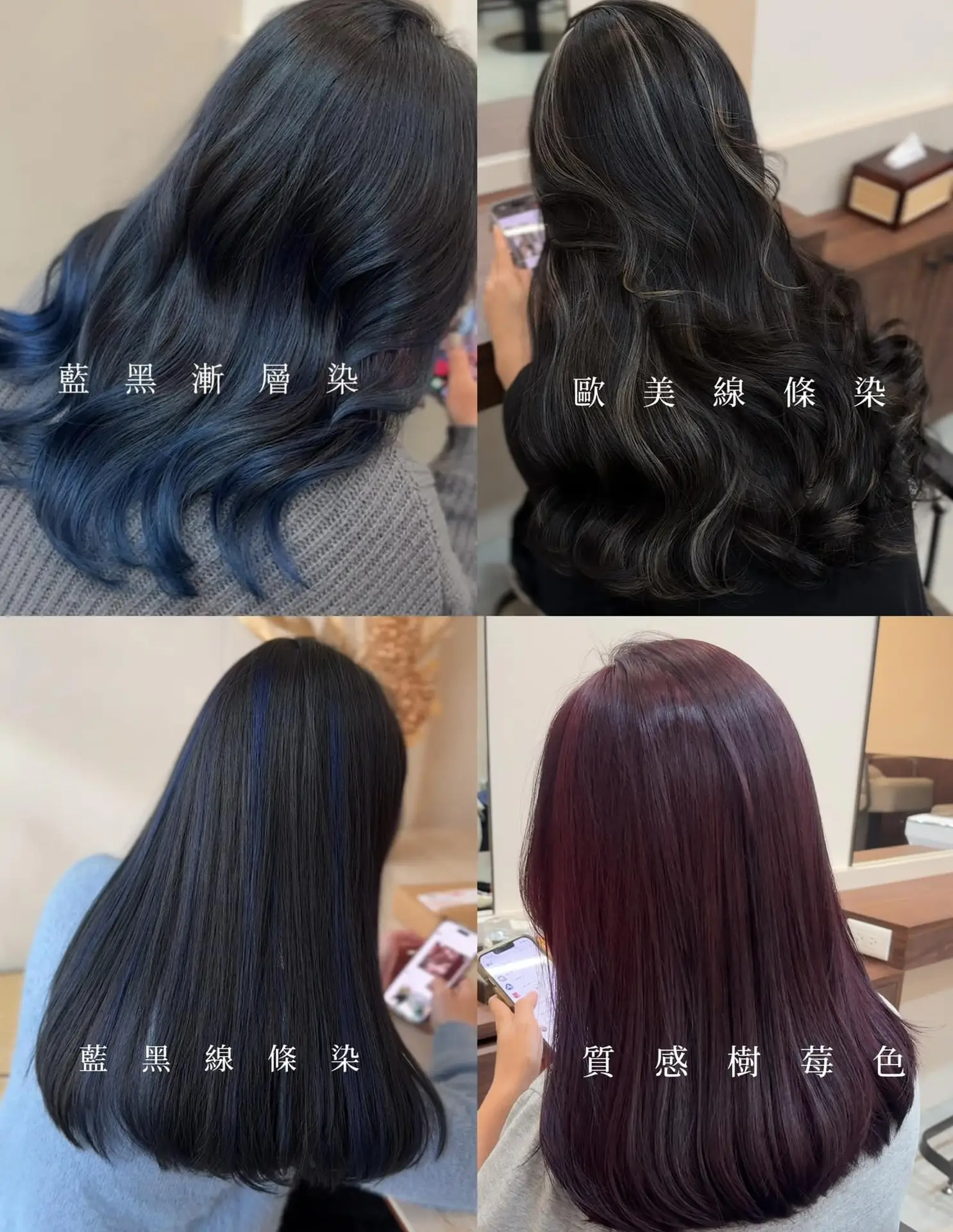 璞·PURE－服務照片