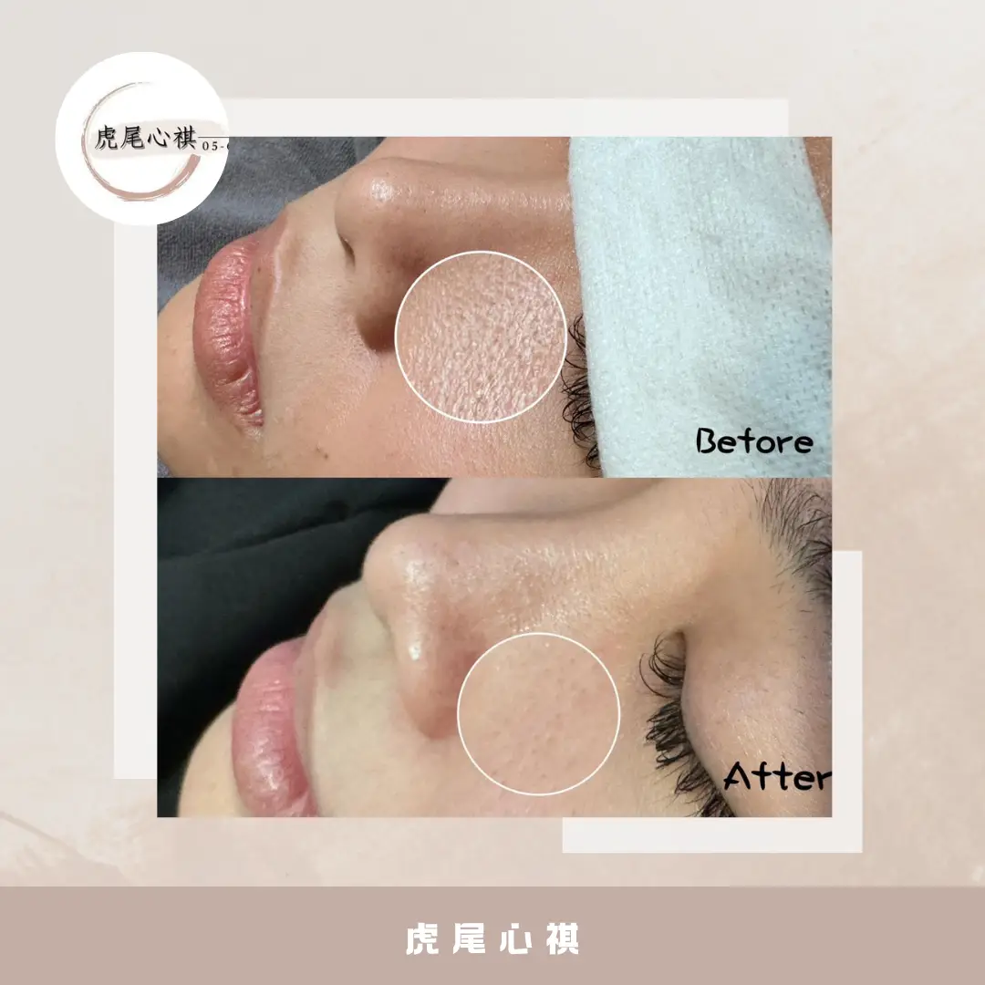 虎尾心祺 - www.saydou.com