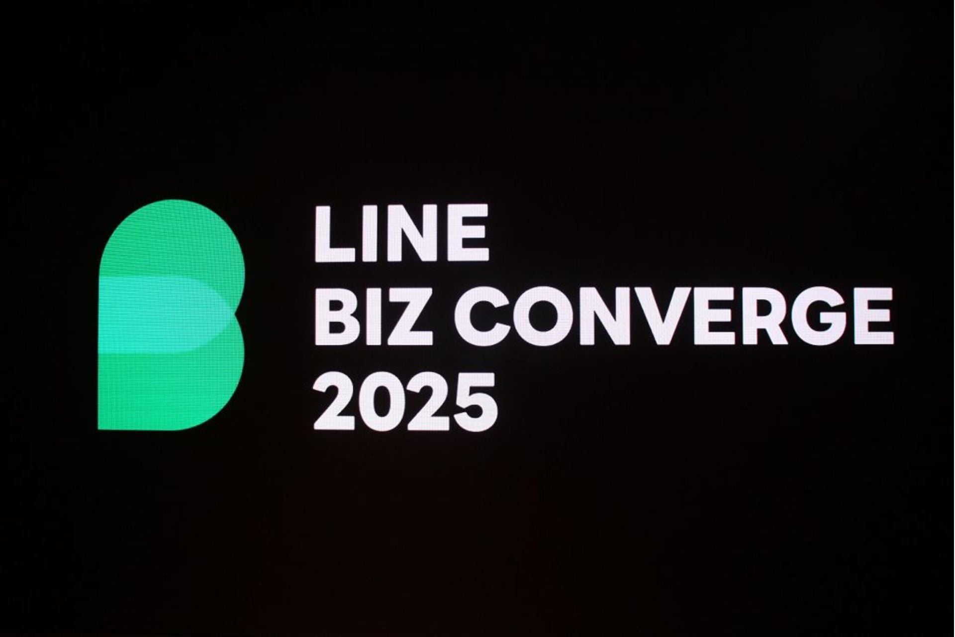 LINE OA Plus幫手市集1