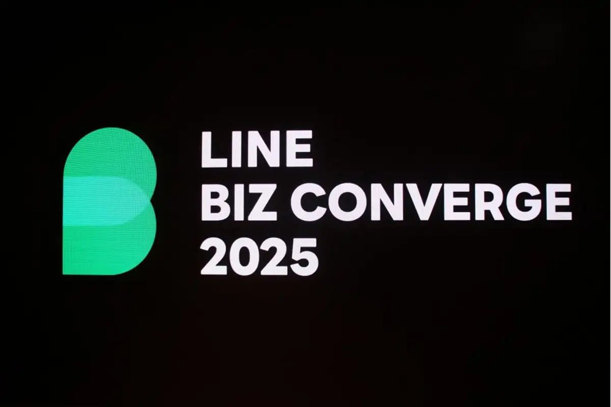 LINE OA Plus幫手市集1