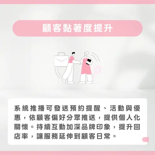 巴黎藝術美學 - www.saydou.com