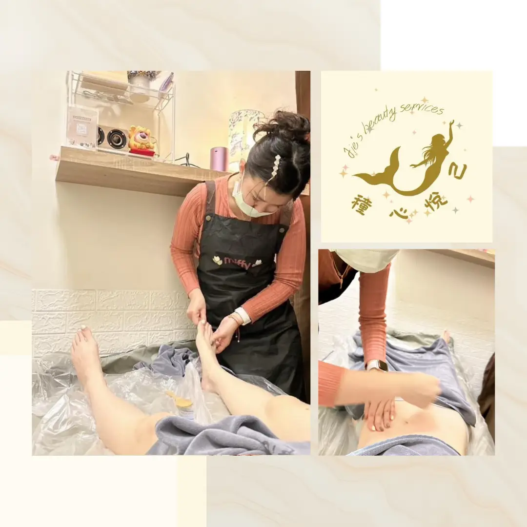 穜心悅己-服務照2